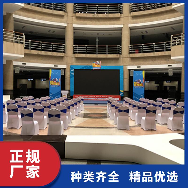桌椅出租-出租赛事篷房技术可靠