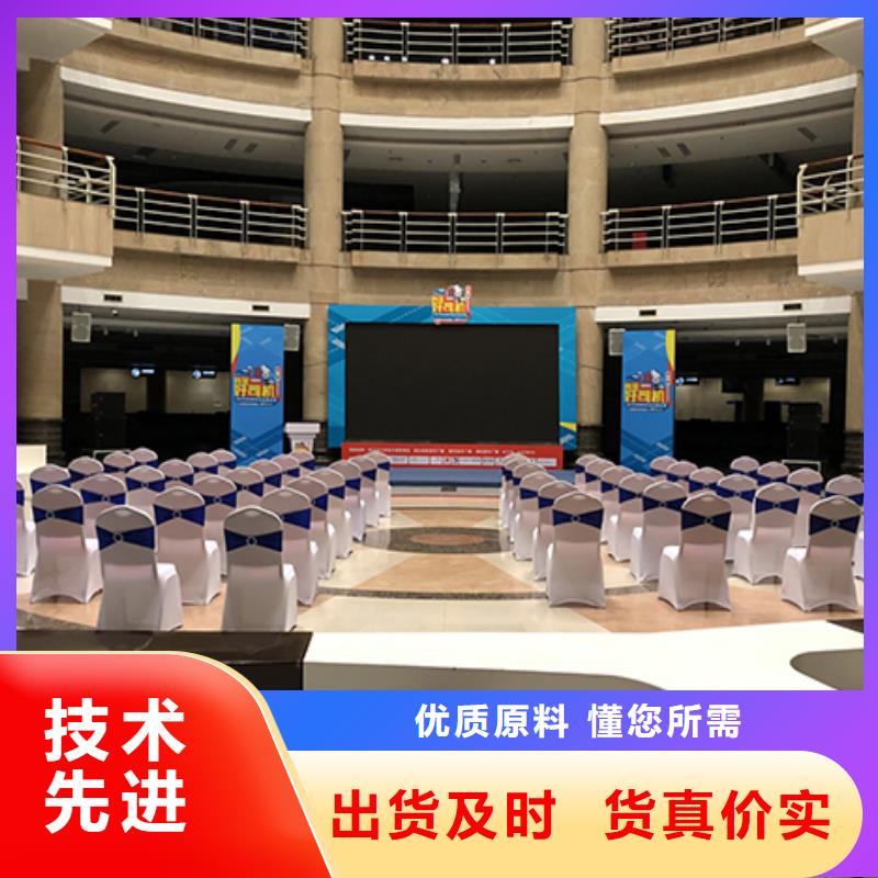 出租折疊桌椅質量可靠的廠家