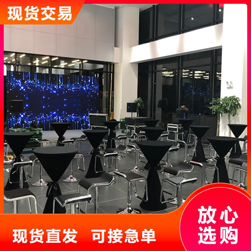 展會(huì)桌椅出租讓利新老客戶