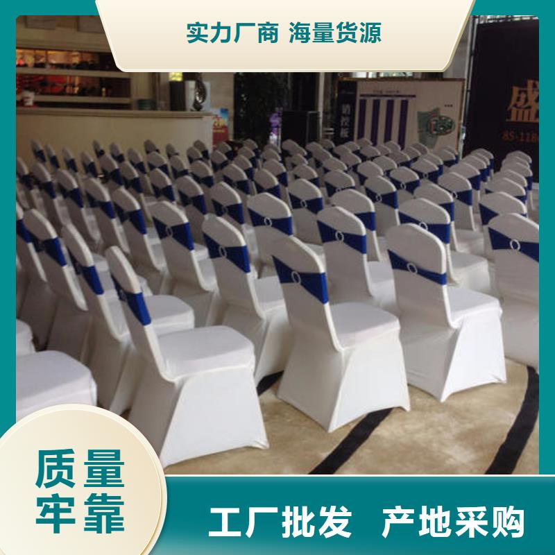 折疊椅出租廠家