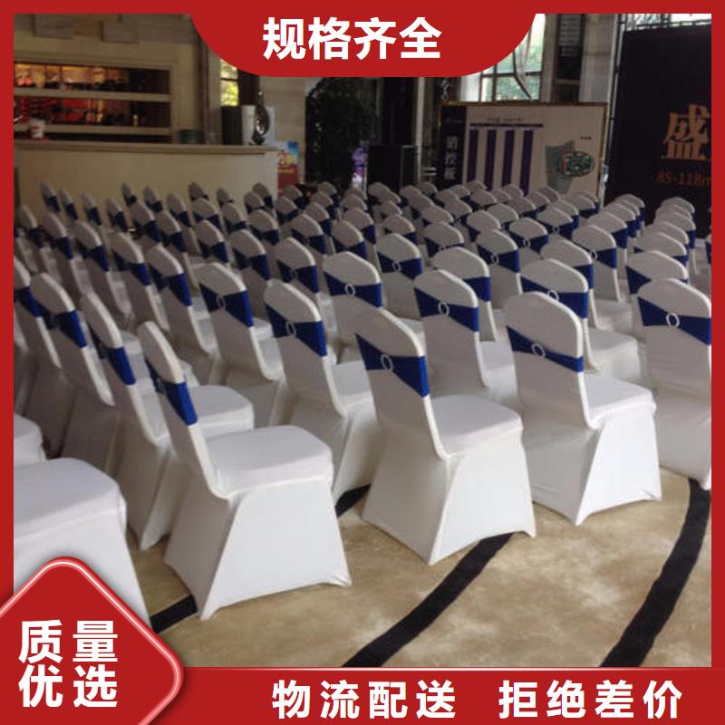 桌椅出租婚礼篷房出租质量保证