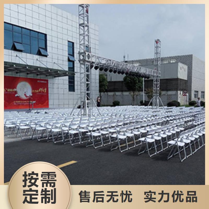 接待桌椅出租發貨快