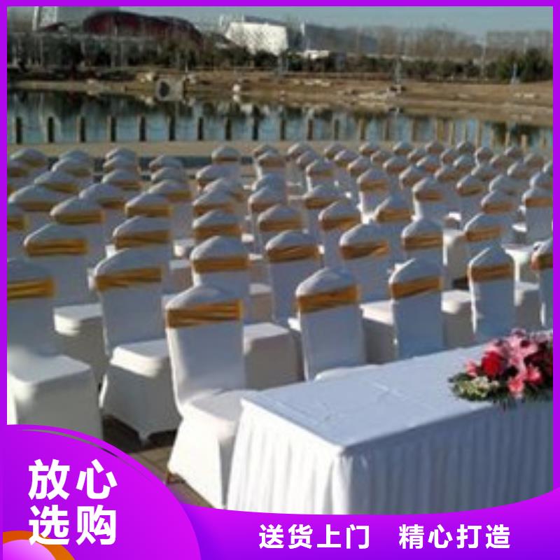 桌椅出租展覽篷房出租租賃公司
