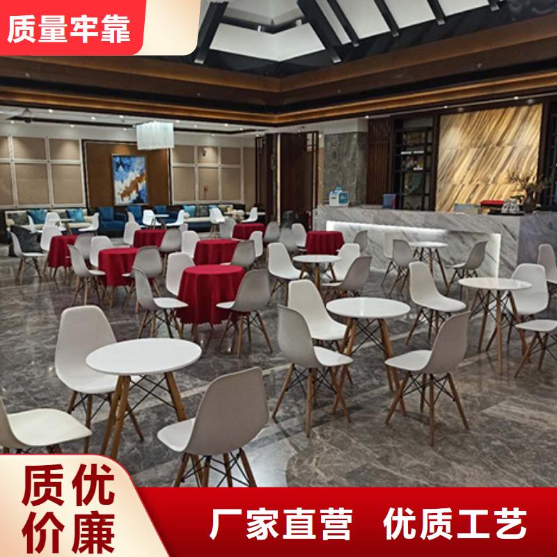 供應批發會展桌椅出租-品牌