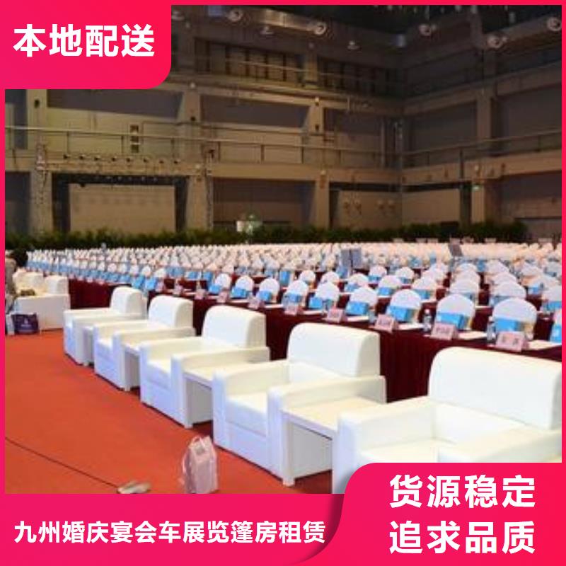 玻璃桌椅出租質量為主