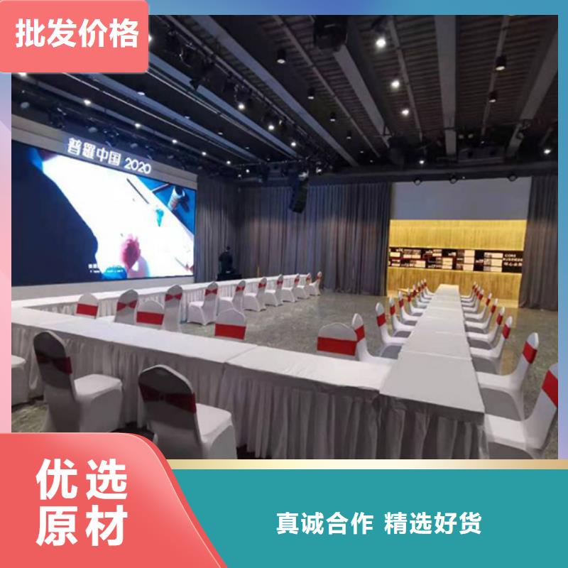 桌椅出租_蓬房租賃出租快速