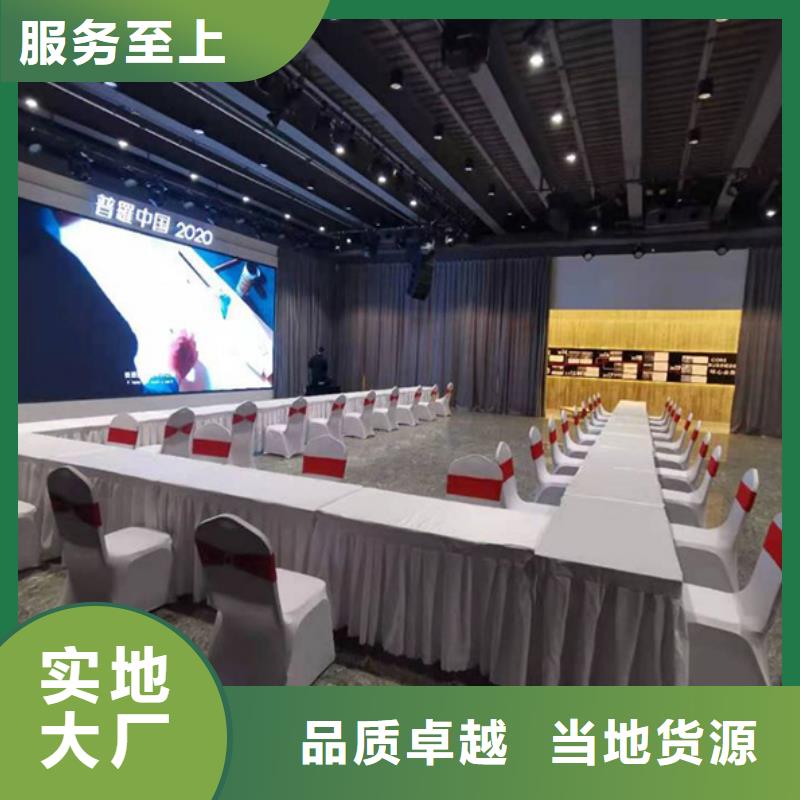 桌椅出租欧式篷房租赁品质卓越