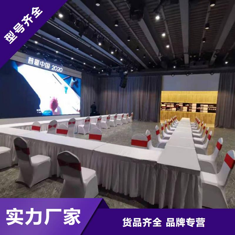桌椅出租篷房帐篷出租专业团队