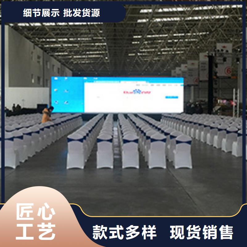 觀眾椅租賃出租會議桌椅公司