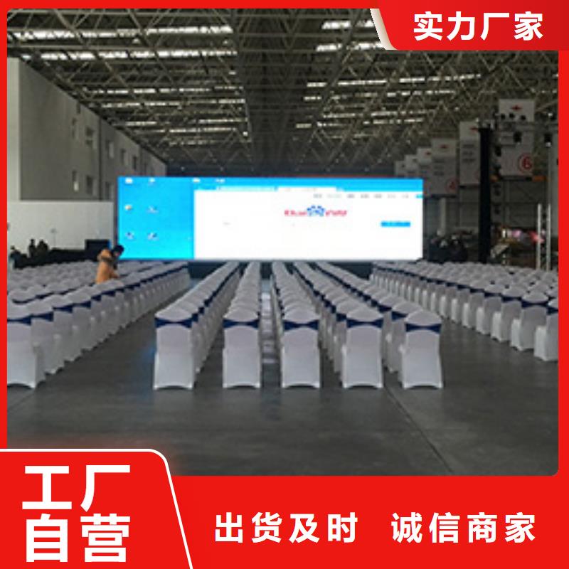 桌椅出租宴會篷房租賃一站搞定
