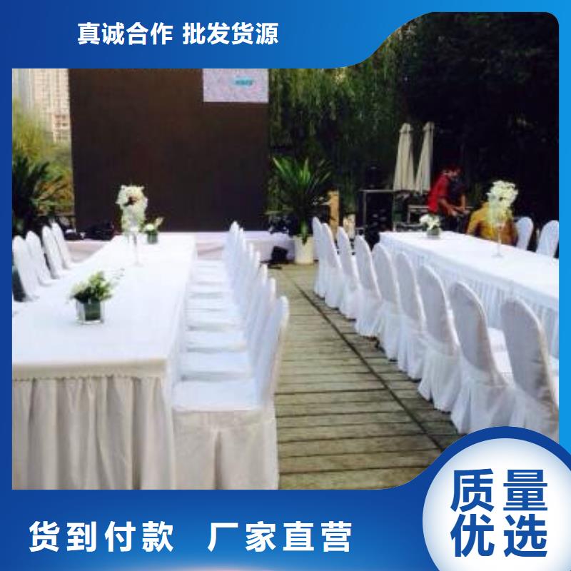 桌椅出租车展篷房租赁匠心品质