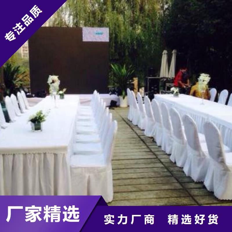 桌椅出租篷房租赁出租质优价廉