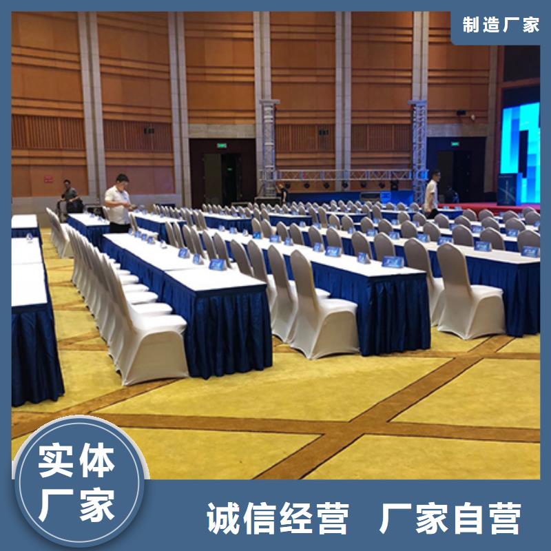 桌椅出租玻璃篷房出租值得信赖