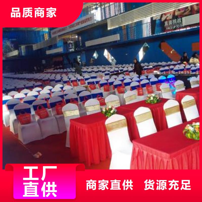 桌椅出租,婚庆篷房租赁靠谱商家