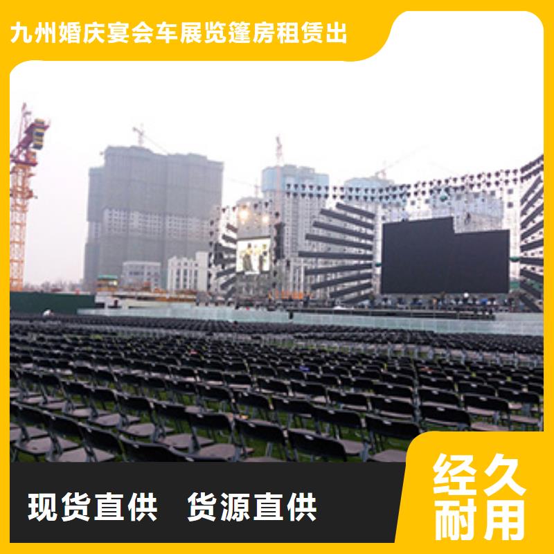 桌椅出租篷房租赁出租质优价廉