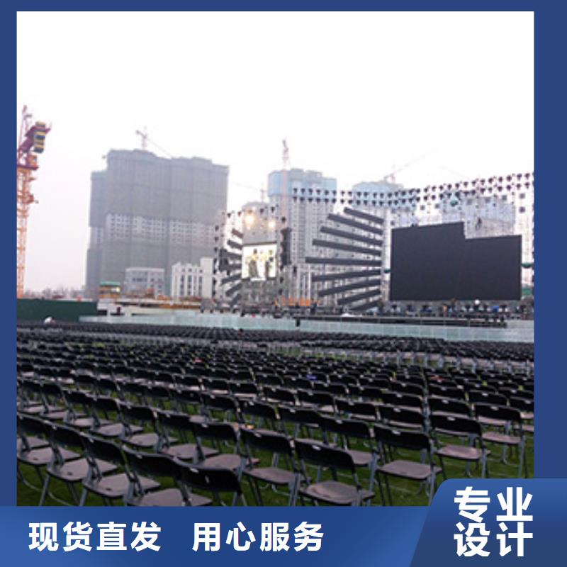 【桌椅出租】紅色篷房租賃品質優