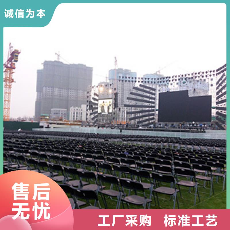 桌椅出租-活动篷房租赁专业公司