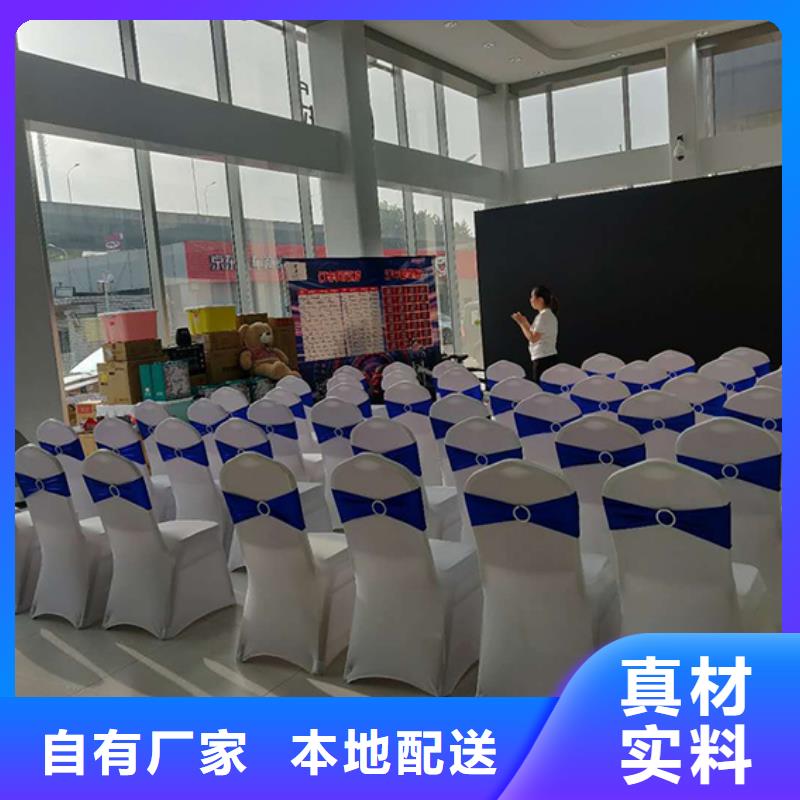桌椅出租宴會篷房租賃一站搞定