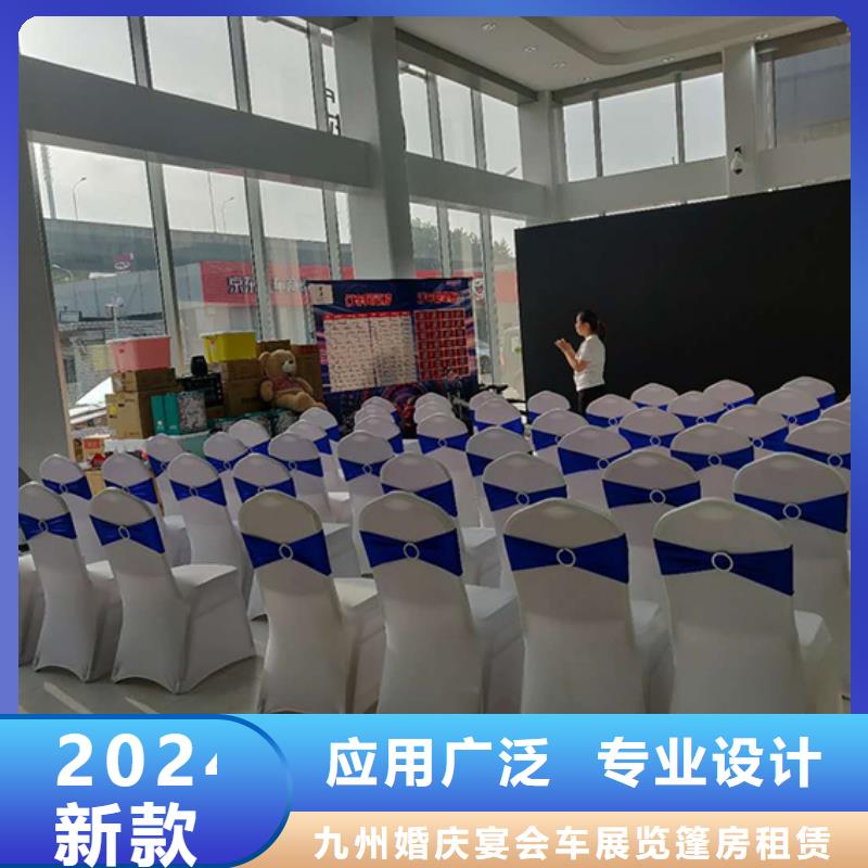 桌椅出租_红色篷房租赁解决方案