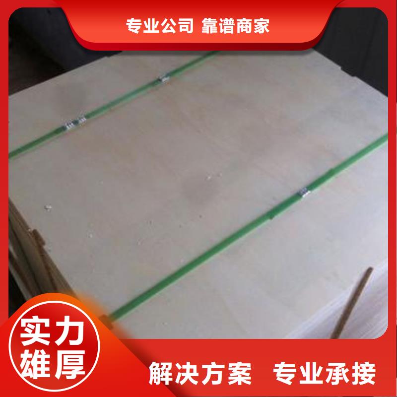 活动篷房租赁视频-活动篷房租赁|云南省昆明市|西山|呈贡|西双版纳|丽江|红河|昭通|临沧|迪庆|曲靖
