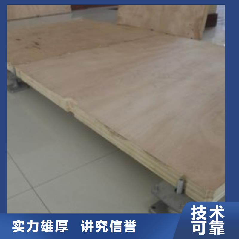 活动篷房租赁视频-河北省石家庄市|赵县|元氏|廊坊|唐山|保定|邢台|衡水|承德|邯郸活动篷房租赁-九州