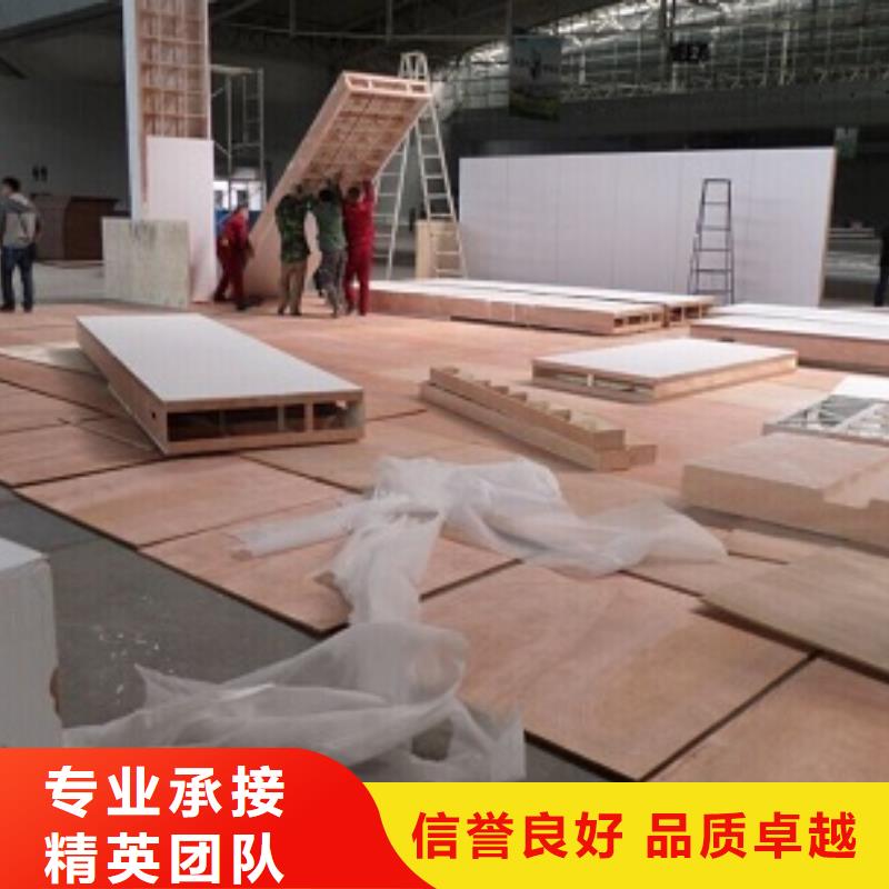 活动篷房租赁视频-河北省石家庄市|赵县|元氏|廊坊|唐山|保定|邢台|衡水|承德|邯郸活动篷房租赁-九州