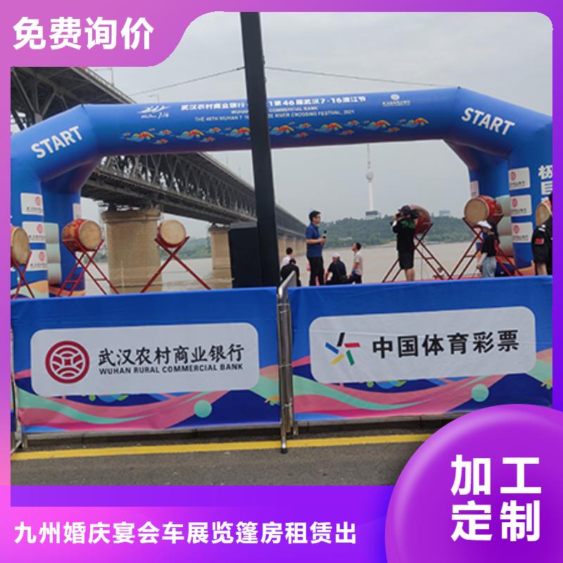 铁马护栏出租透明篷房租赁价格透明