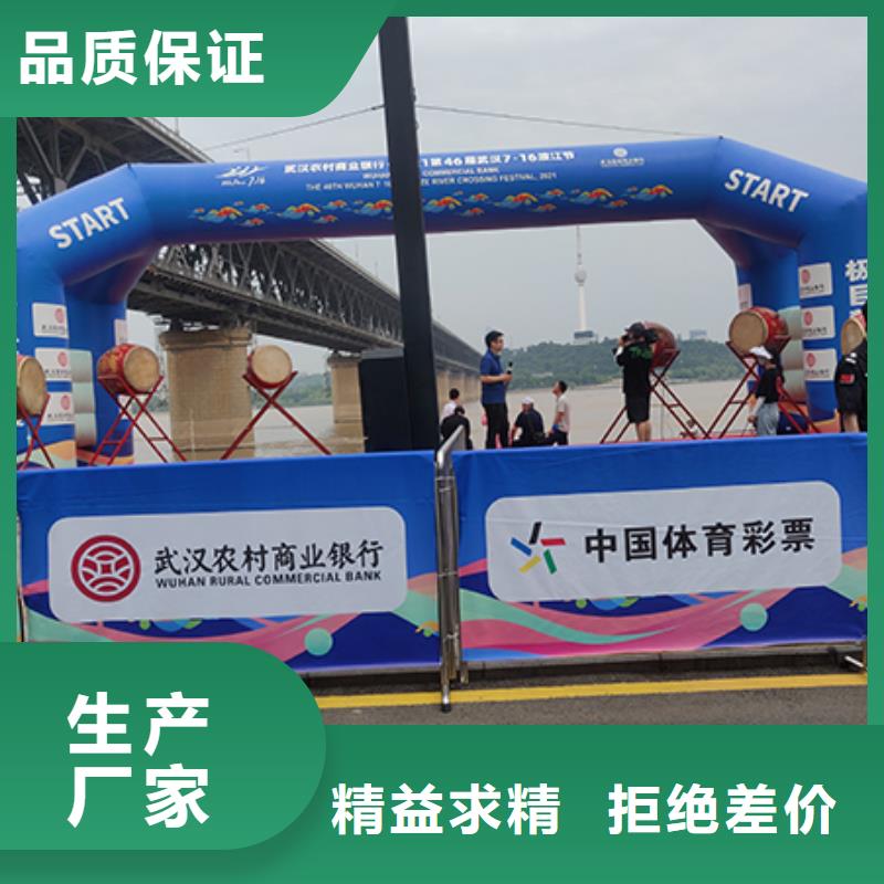 襄樊鐵馬出租A板錐桶供應商