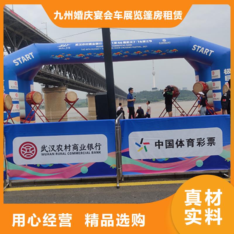 鐵馬護(hù)欄出租大型篷房租賃一站搞定