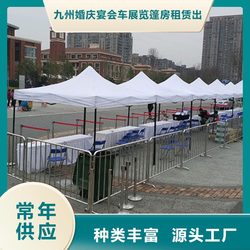 铁马护栏出租篷房租赁出租诚信放心