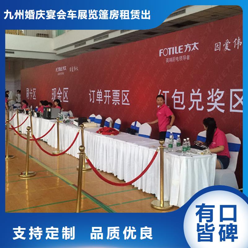 鐵馬護欄出租 玻璃篷房出租省錢省時