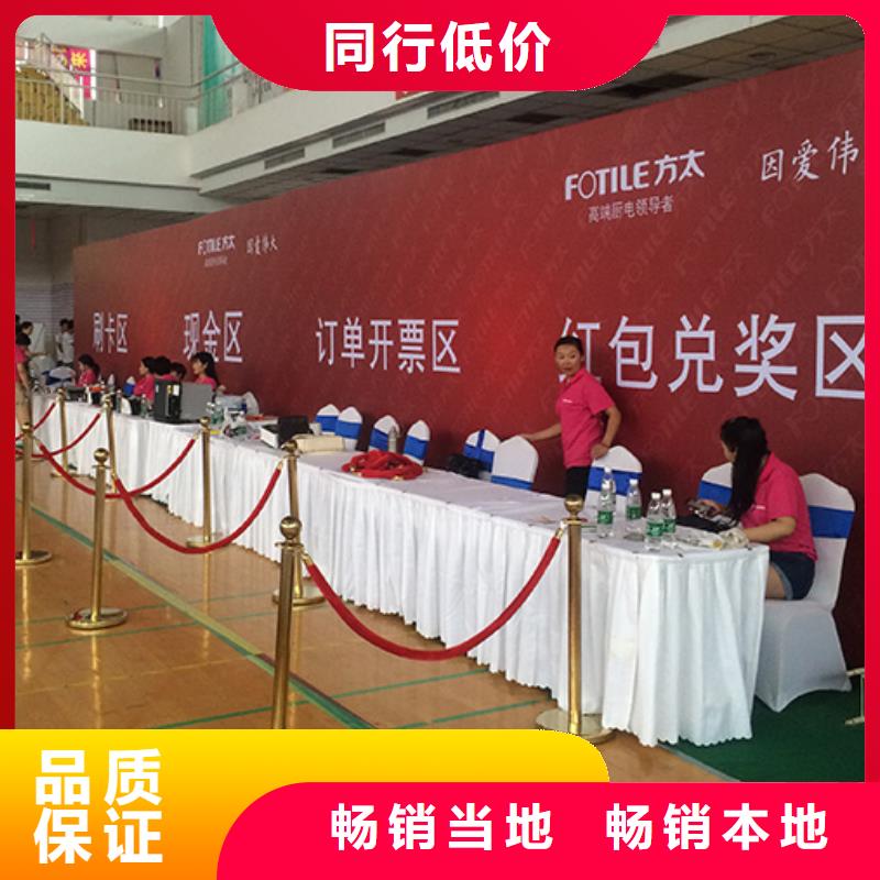 鐵馬護欄出租出租活動篷房服務至上