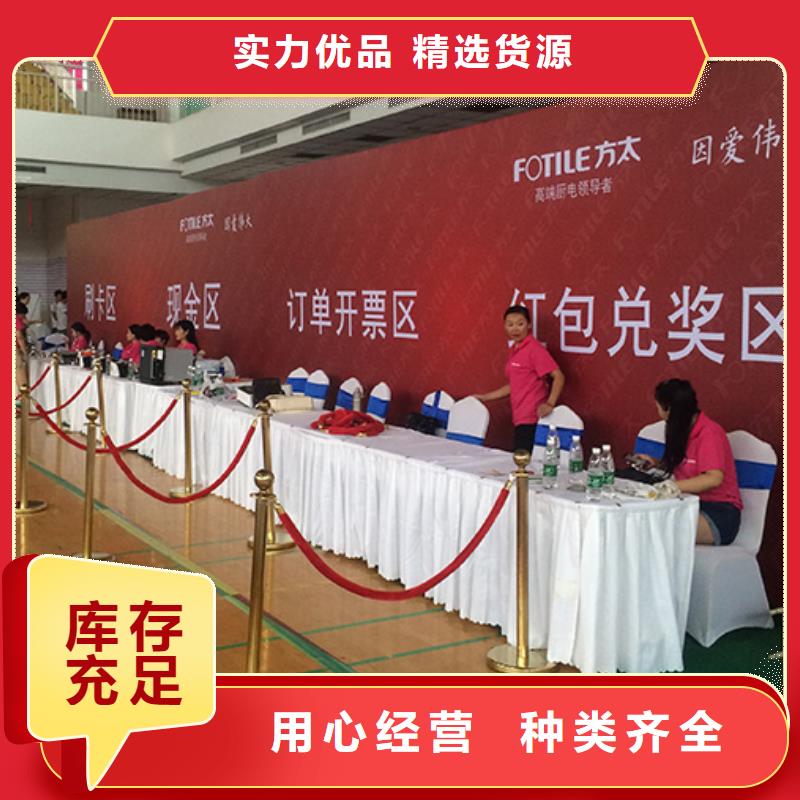 铁马护栏出租,宴会篷房租赁全市24小时服务