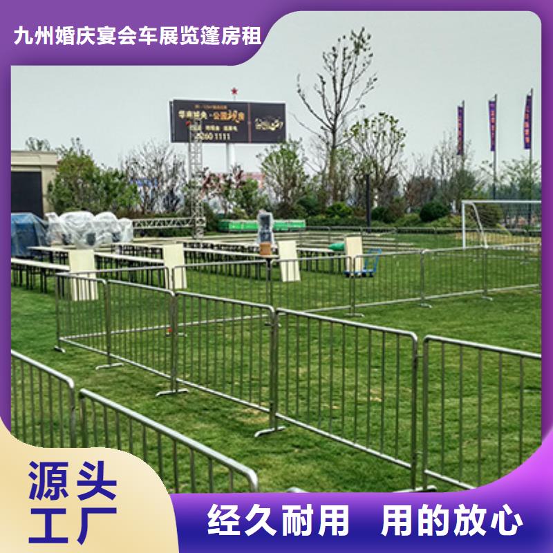 鐵馬護欄出租,婚慶篷房出租解決方案