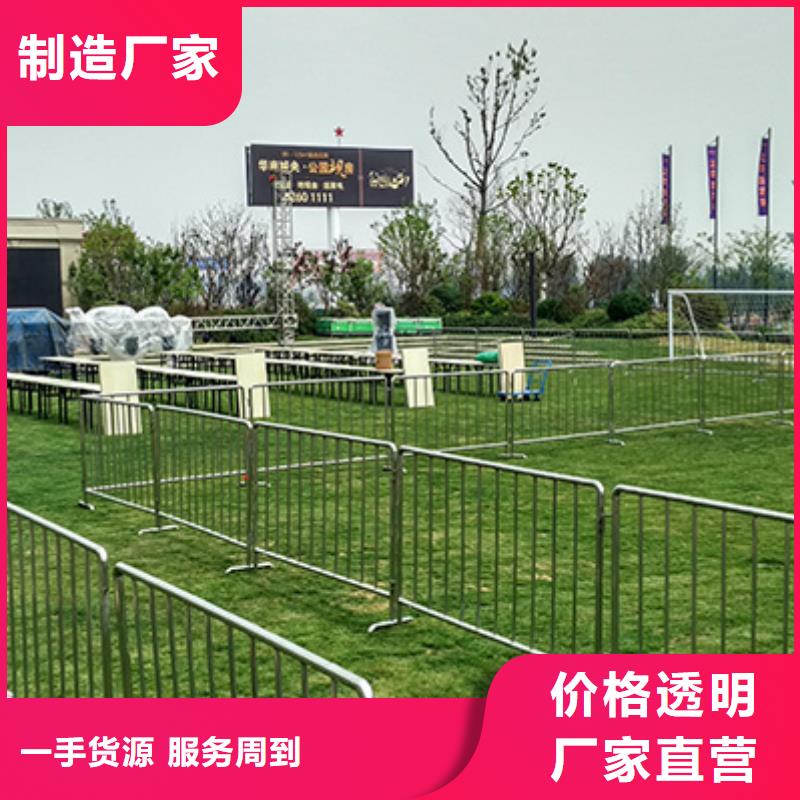 铁马护栏出租欧式篷房租赁诚信放心