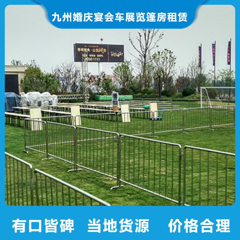 鐵馬護欄出租篷房出租明碼標價