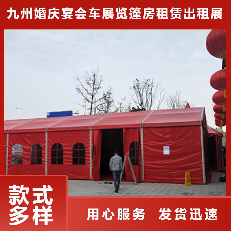 铁马护栏出租透明篷房出租服务周到
