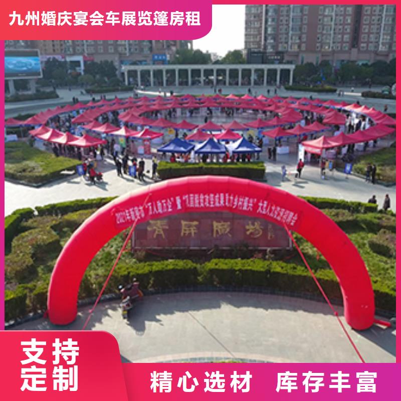 鐵馬護(hù)欄出租出租玻璃篷房高品質(zhì)