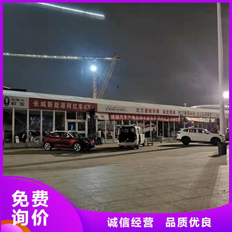 活动篷房租赁视频-活动篷房租赁-广东省潮州市饶平|潮安|韶关|江门|深圳|揭阳同城制造商
