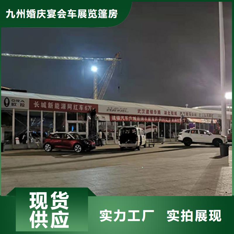铁马护栏出租尖顶篷房出租良好口碑