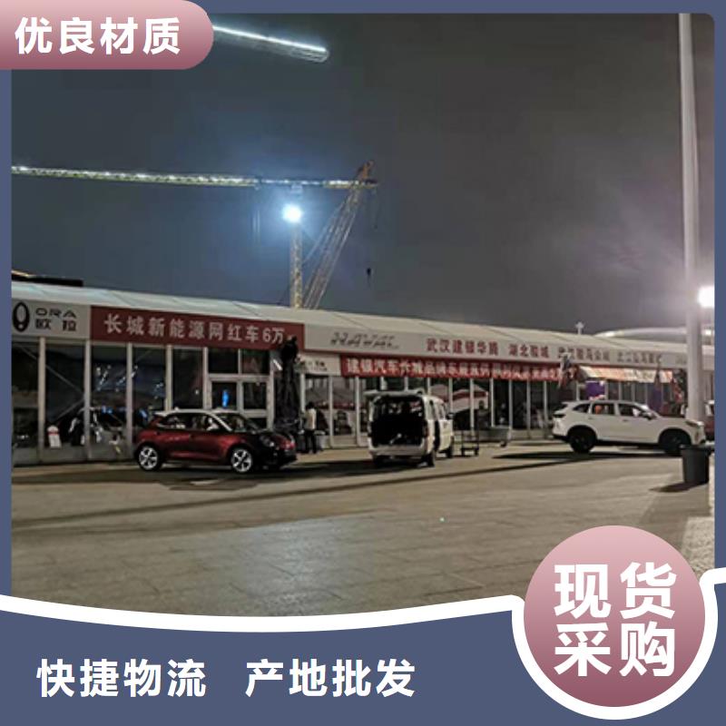 武漢鐵馬租賃不銹鋼護欄警戒線防護欄