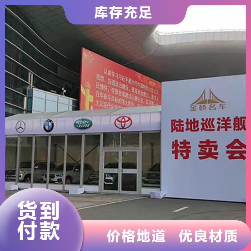 铁马护栏出租,展览篷房租赁实力公司