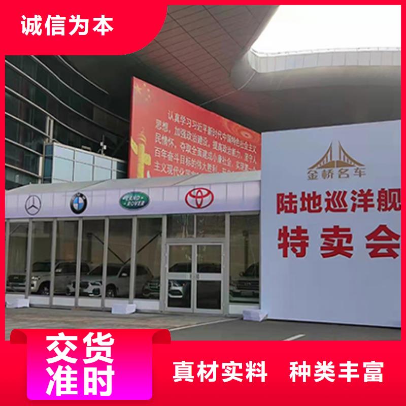铁马护栏出租,宴会篷房租赁全市24小时服务