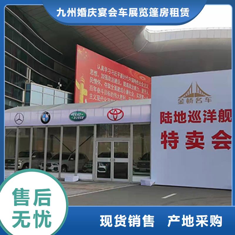 铁马护栏出租,红色篷房租赁长期合作