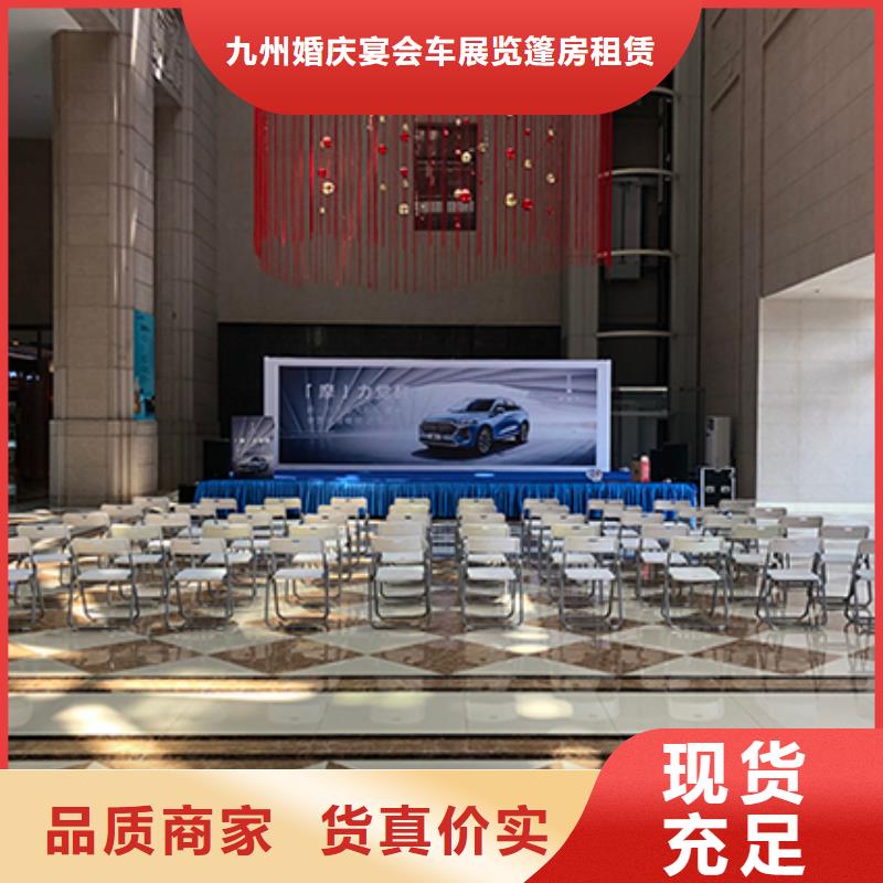 活动篷房租赁视频-活动篷房租赁-广东省潮州市饶平|潮安|韶关|江门|深圳|揭阳同城制造商
