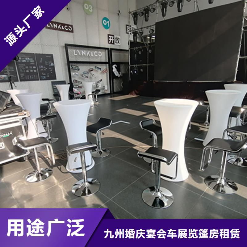 2025歡迎訪問(wèn)##地臺(tái)出租##實(shí)體廠家