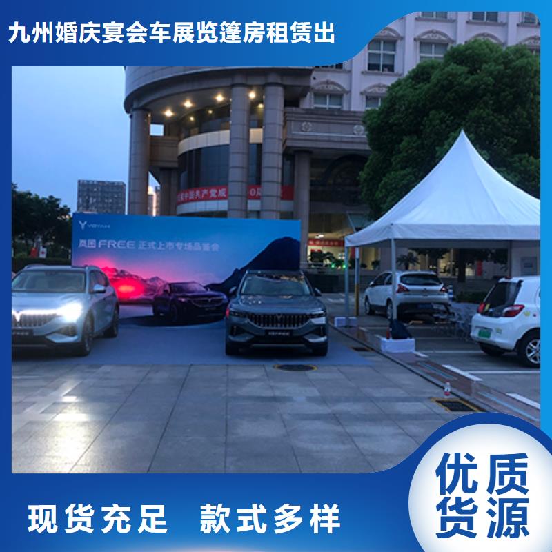 鐵馬護欄出租尖頂篷房租賃講究信譽