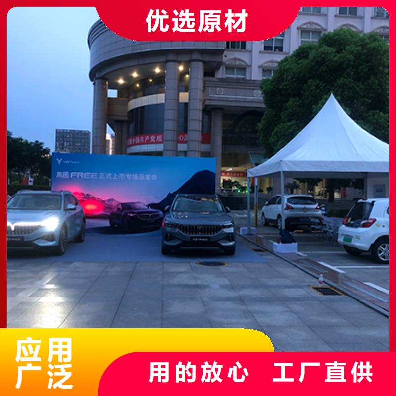 2025歡迎訪問(wèn)##地臺(tái)出租##實(shí)體廠家
