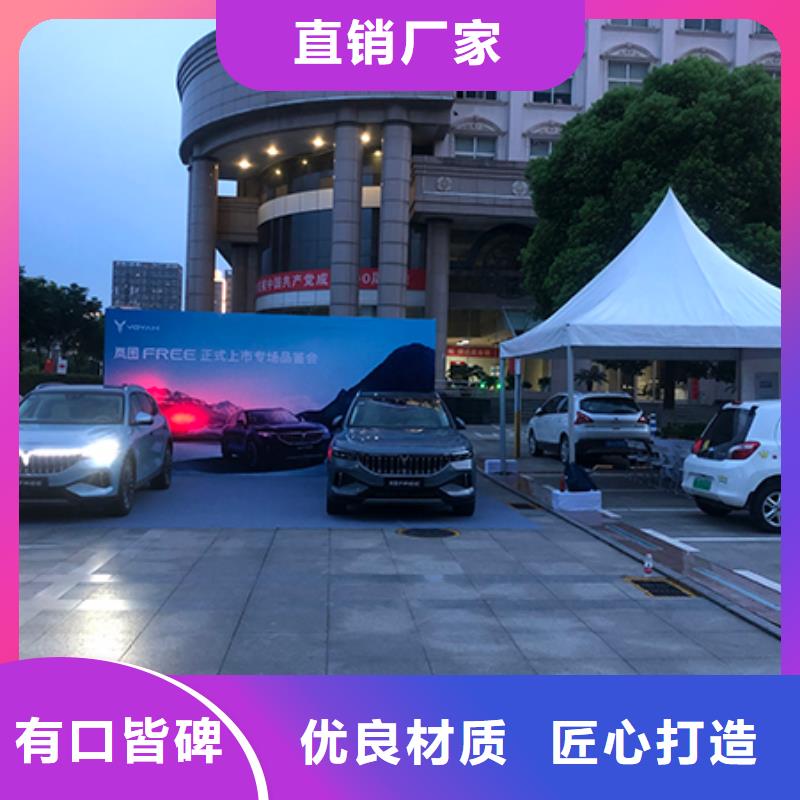 專(zhuān)業(yè)鐵馬出租展會(huì)桌椅出租九州