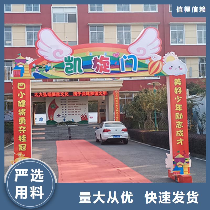 鐵馬護欄出租 宴會篷房出租有實力